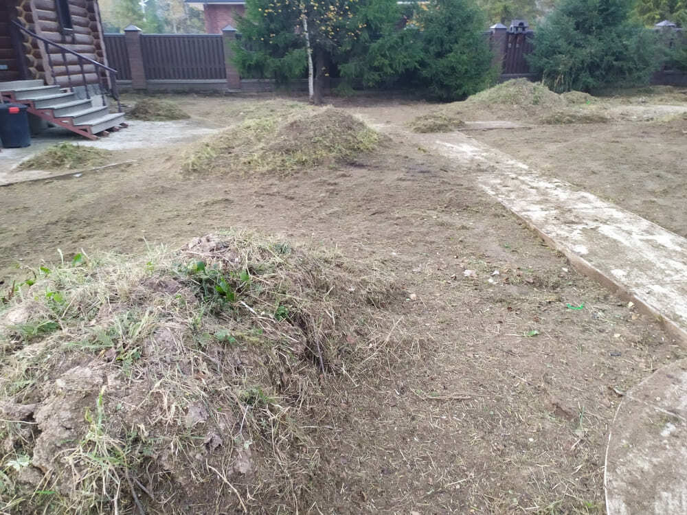 Уборка участка